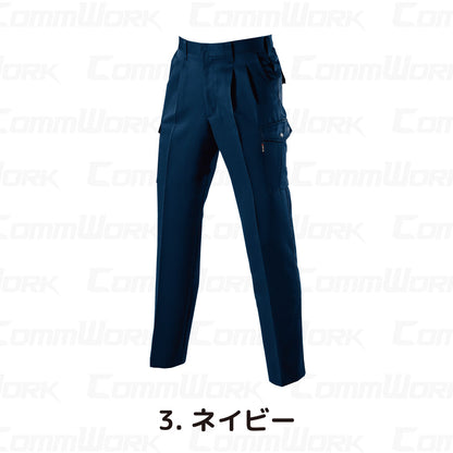 バートル BURTLE 7066 カーゴパンツ ソフトトロピカル 日本製素材 吸汗速乾 防汚 製品制電 春夏 男女兼用 作業服 ズボン