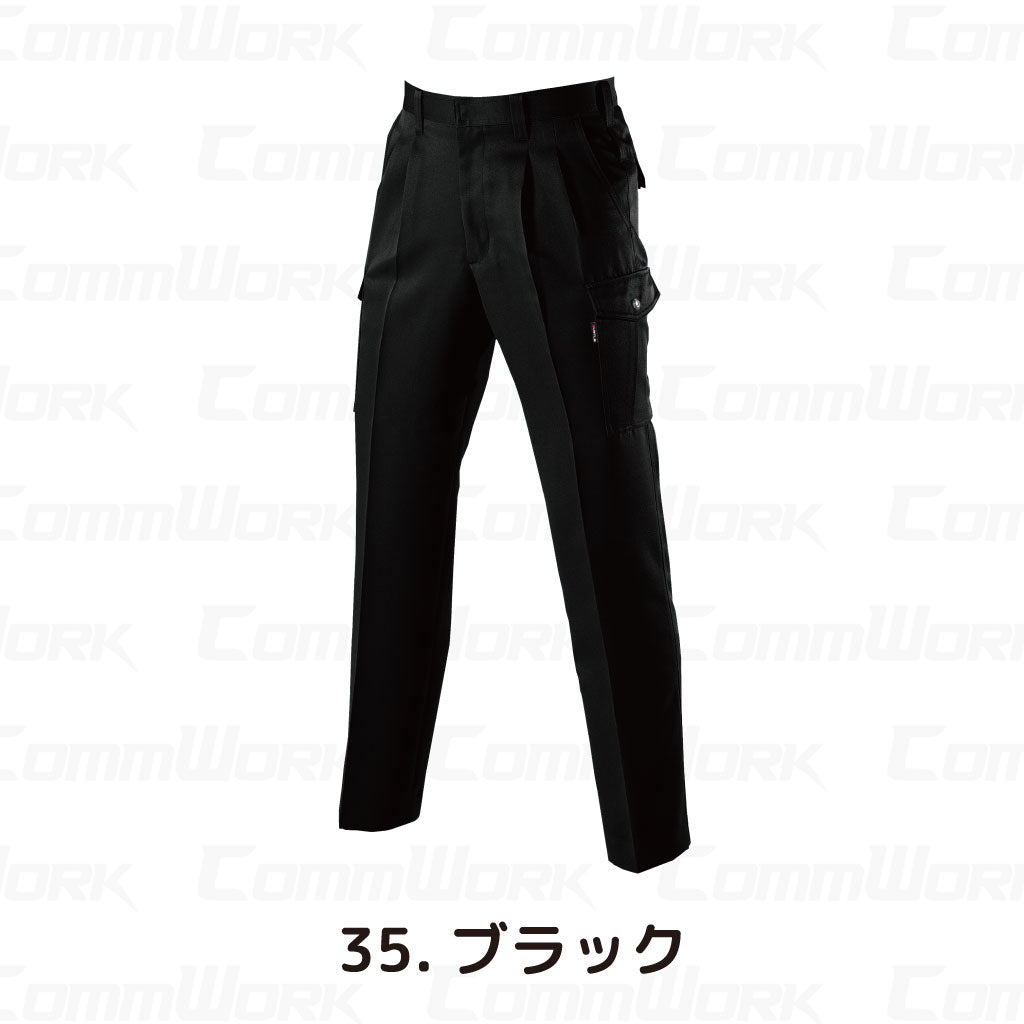 バートル BURTLE 7066 カーゴパンツ ソフトトロピカル 日本製素材 吸汗速乾 防汚 製品制電 春夏 男女兼用 作業服 ズボン
