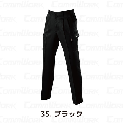 バートル BURTLE 7066 カーゴパンツ ソフトトロピカル 日本製素材 吸汗速乾 防汚 製品制電 春夏 男女兼用 作業服 ズボン