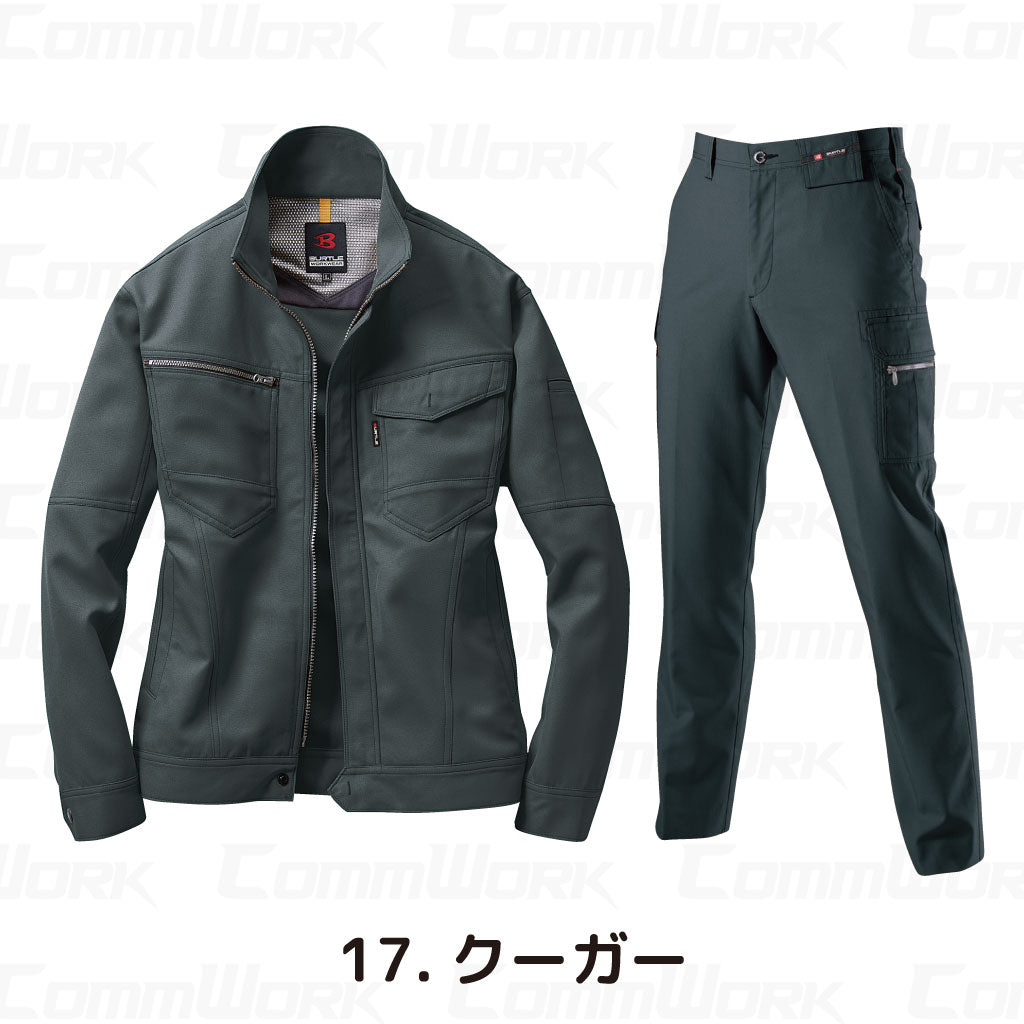 バートル BURTLE 春夏作業服 7091＆7096 上下セット 長袖ジャケット×カーゴパンツ ドビークロス 校倉構造 点接触清涼素材 JIS適合 男女兼用