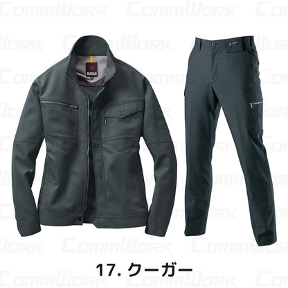 バートル BURTLE 春夏作業服 7091＆7096 上下セット 長袖ジャケット×カーゴパンツ ドビークロス 校倉構造 点接触清涼素材 JIS適合 男女兼用