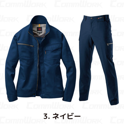 バートル BURTLE 春夏作業服 7091＆7096 上下セット 長袖ジャケット×カーゴパンツ ドビークロス 校倉構造 点接触清涼素材 JIS適合 男女兼用