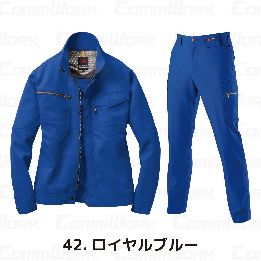 バートル BURTLE 春夏作業服 7091＆7096 上下セット 長袖ジャケット×カーゴパンツ ドビークロス 校倉構造 点接触清涼素材 JIS適合 男女兼用
