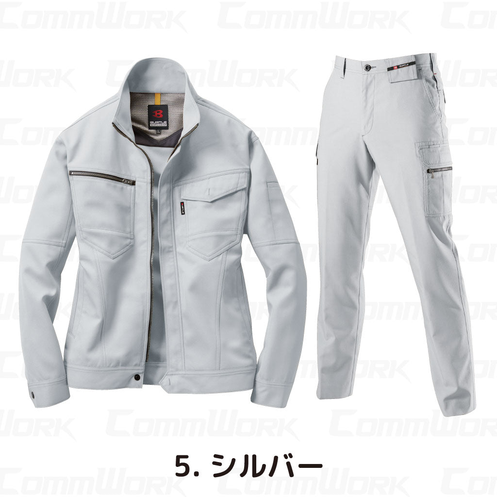 バートル BURTLE 春夏作業服 7091＆7096 上下セット 長袖ジャケット×カーゴパンツ ドビークロス 校倉構造 点接触清涼素材 JIS適合 男女兼用