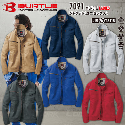 バートル BURTLE 7091 長袖ジャケット ドビークロス 校倉構造 点接触清涼素材 吸汗速乾 製品制電 JIS適合 春夏 男女兼用 作業服 ブルゾン