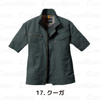 バートル BURTLE 7092 半袖ジャケット ドビークロス 校倉構造 点接触清涼素材 吸汗速乾 製品制電 JIS適合 春夏 男女兼用 作業服 ブルゾン