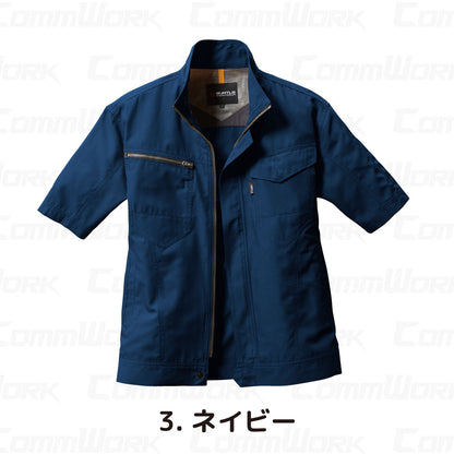 バートル BURTLE 7092 半袖ジャケット ドビークロス 校倉構造 点接触清涼素材 吸汗速乾 製品制電 JIS適合 春夏 男女兼用 作業服 ブルゾン