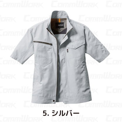 バートル BURTLE 7092 半袖ジャケット ドビークロス 校倉構造 点接触清涼素材 吸汗速乾 製品制電 JIS適合 春夏 男女兼用 作業服 ブルゾン
