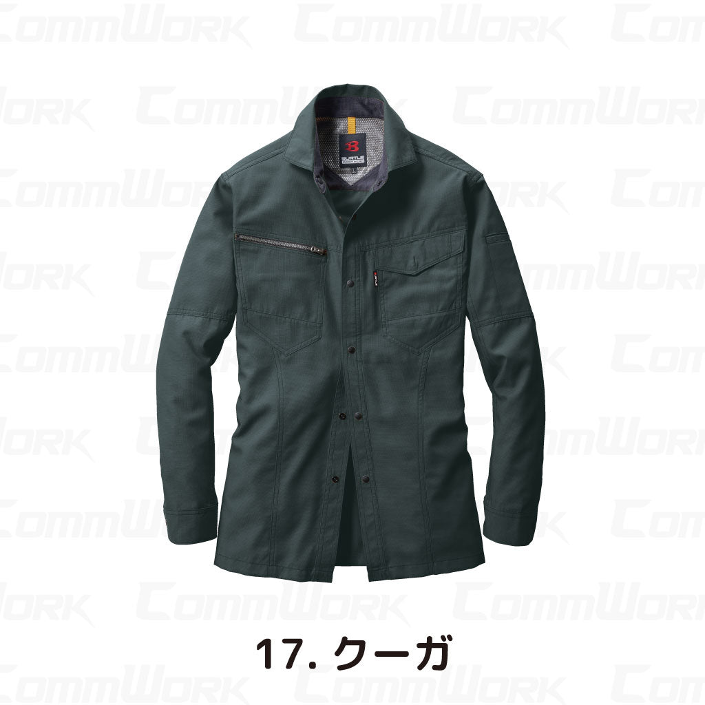 バートル BURTLE 7093 長袖シャツ ドビークロス 校倉構造 点接触清涼素材 吸汗速乾 製品制電 JIS適合 春夏 男女兼用 作業服