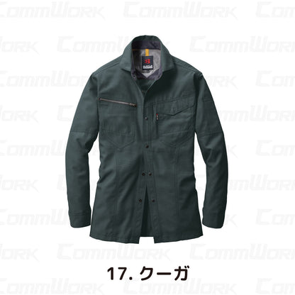 バートル BURTLE 7093 長袖シャツ ドビークロス 校倉構造 点接触清涼素材 吸汗速乾 製品制電 JIS適合 春夏 男女兼用 作業服