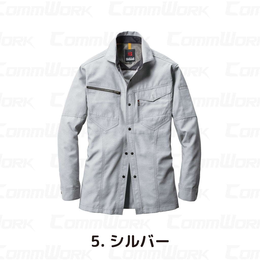 バートル BURTLE 7093 長袖シャツ ドビークロス 校倉構造 点接触清涼素材 吸汗速乾 製品制電 JIS適合 春夏 男女兼用 作業服