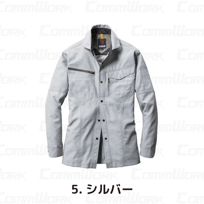 バートル BURTLE 7093 長袖シャツ ドビークロス 校倉構造 点接触清涼素材 吸汗速乾 製品制電 JIS適合 春夏 男女兼用 作業服