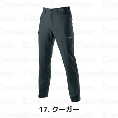バートル BURTLE 7096 カーゴパンツ ドビークロス 校倉構造 点接触清涼素材 吸汗速乾 製品制電 JIS適合 春夏 男女兼用 作業服 ズボン