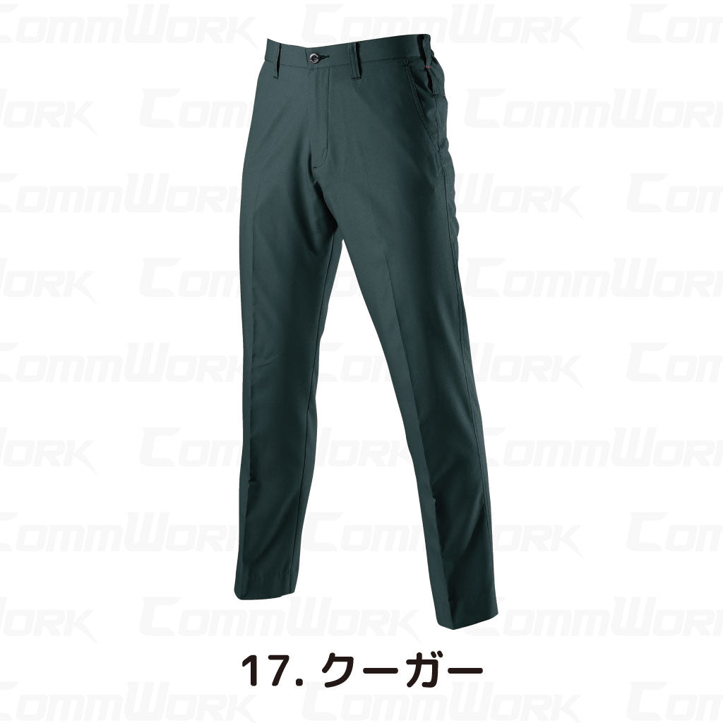 バートル BURTLE 7097 パンツ ドビークロス 校倉構造 点接触清涼素材 吸汗速乾 製品制電 JIS適合 春夏 男女兼用 作業服 スラックス ズボン