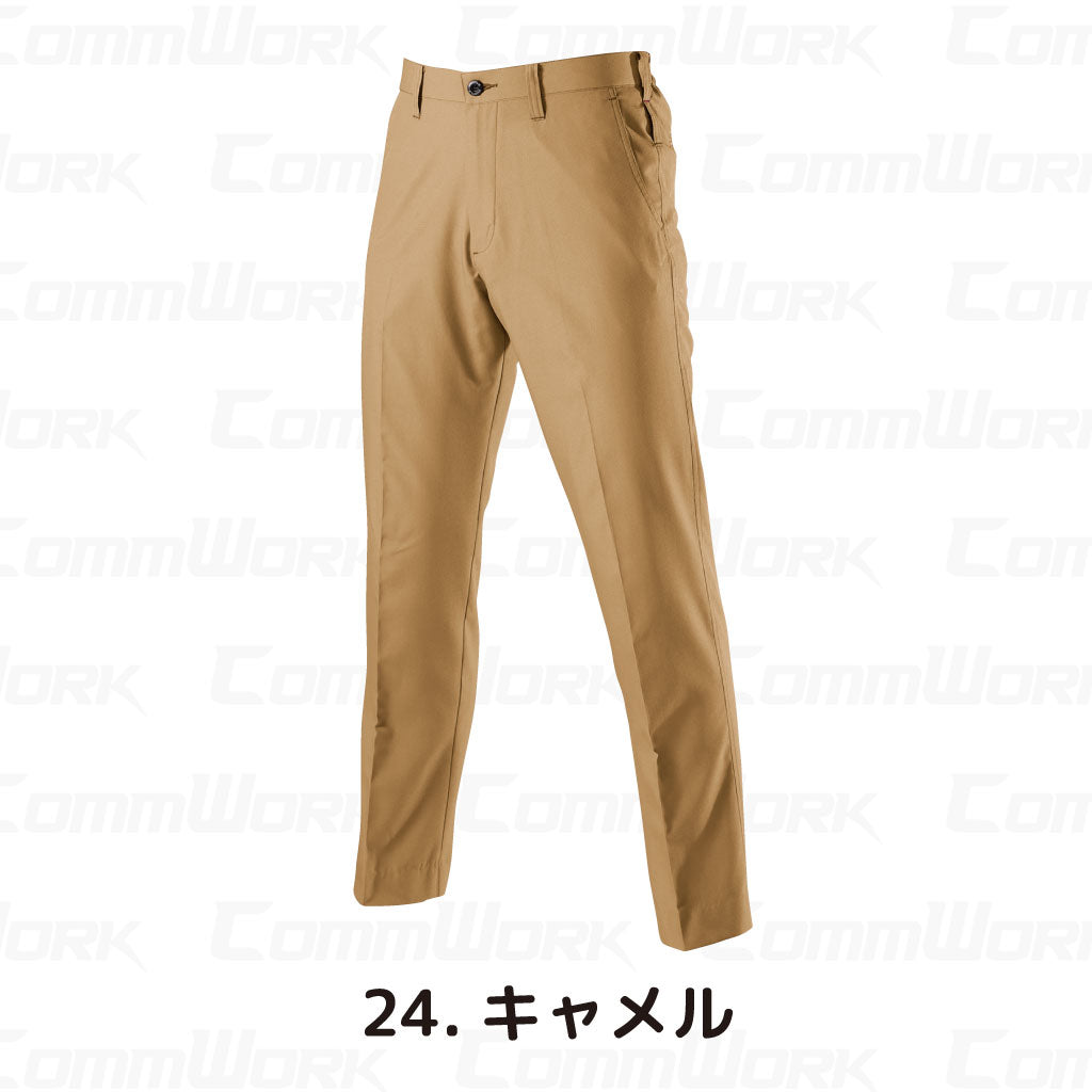 バートル BURTLE 7097 パンツ ドビークロス 校倉構造 点接触清涼素材 吸汗速乾 製品制電 JIS適合 春夏 男女兼用 作業服 スラックス ズボン