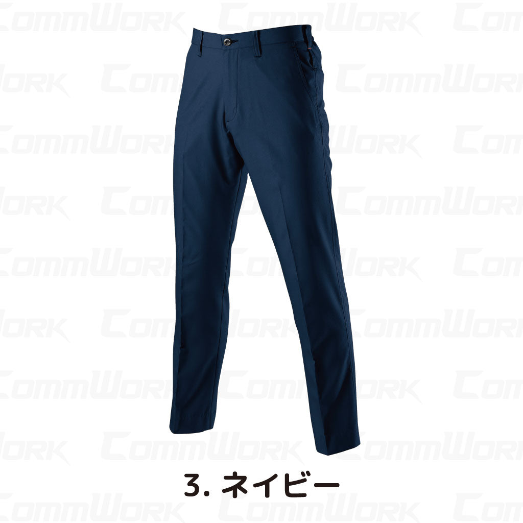 バートル BURTLE 7097 パンツ ドビークロス 校倉構造 点接触清涼素材 吸汗速乾 製品制電 JIS適合 春夏 男女兼用 作業服 スラックス ズボン