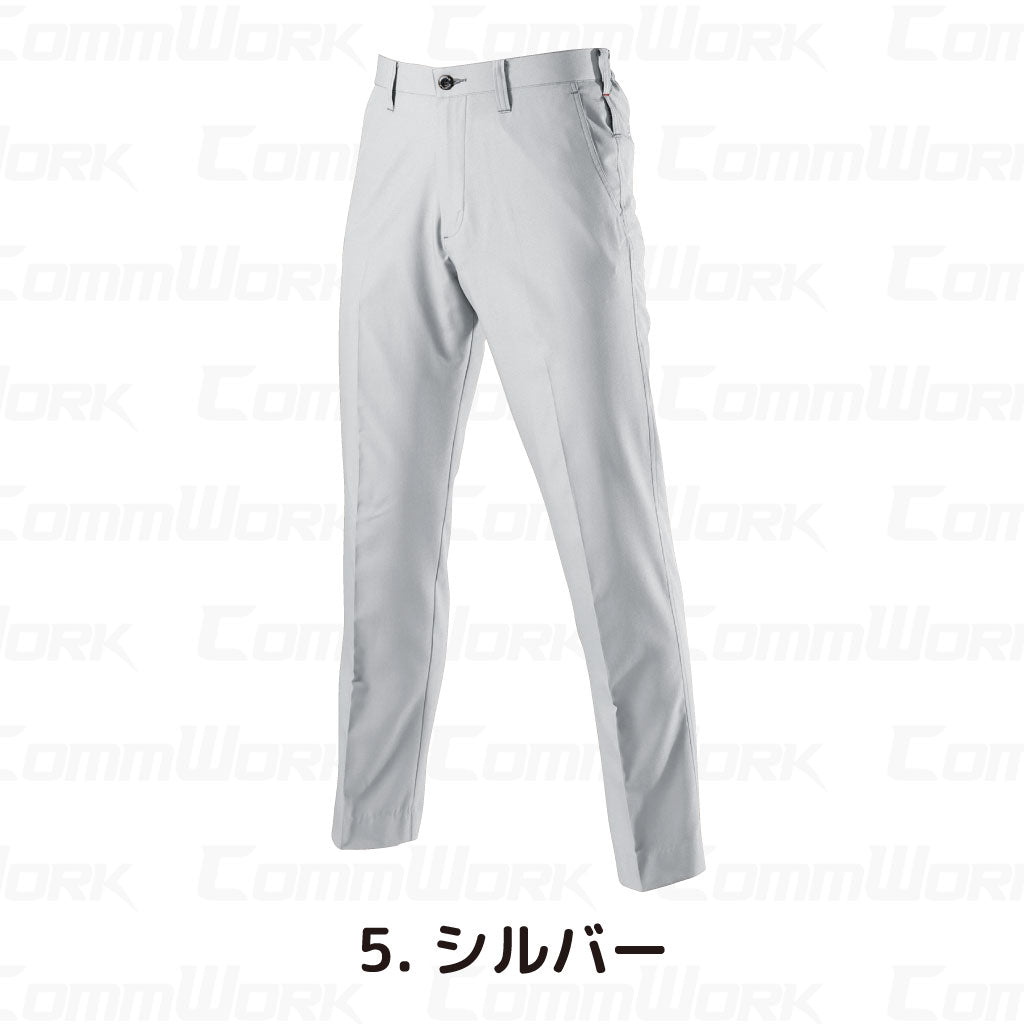 バートル BURTLE 7097 パンツ ドビークロス 校倉構造 点接触清涼素材 吸汗速乾 製品制電 JIS適合 春夏 男女兼用 作業服 スラックス ズボン