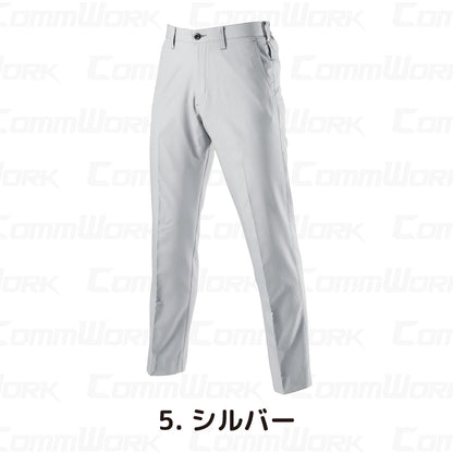 バートル BURTLE 7097 パンツ ドビークロス 校倉構造 点接触清涼素材 吸汗速乾 製品制電 JIS適合 春夏 男女兼用 作業服 スラックス ズボン