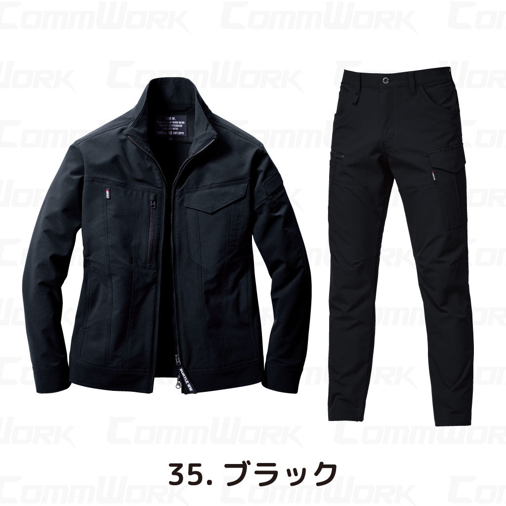 バートル BURTLE 春夏作業服 9511＆9512 上下セット 長袖ジャケット×カーゴパンツ エアーライト 4WAYストレッチ JIS適合 男女兼用