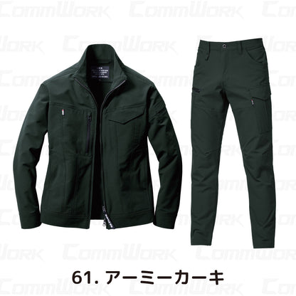バートル BURTLE 春夏作業服 9511＆9512 上下セット 長袖ジャケット×カーゴパンツ エアーライト 4WAYストレッチ JIS適合 男女兼用