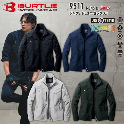 バートル BURTLE 9511 ジャケット エアーライト 4WAYストレッチ 吸水速乾 製品制電 JIS適合 春夏 男女兼用 作業服 ブルゾン