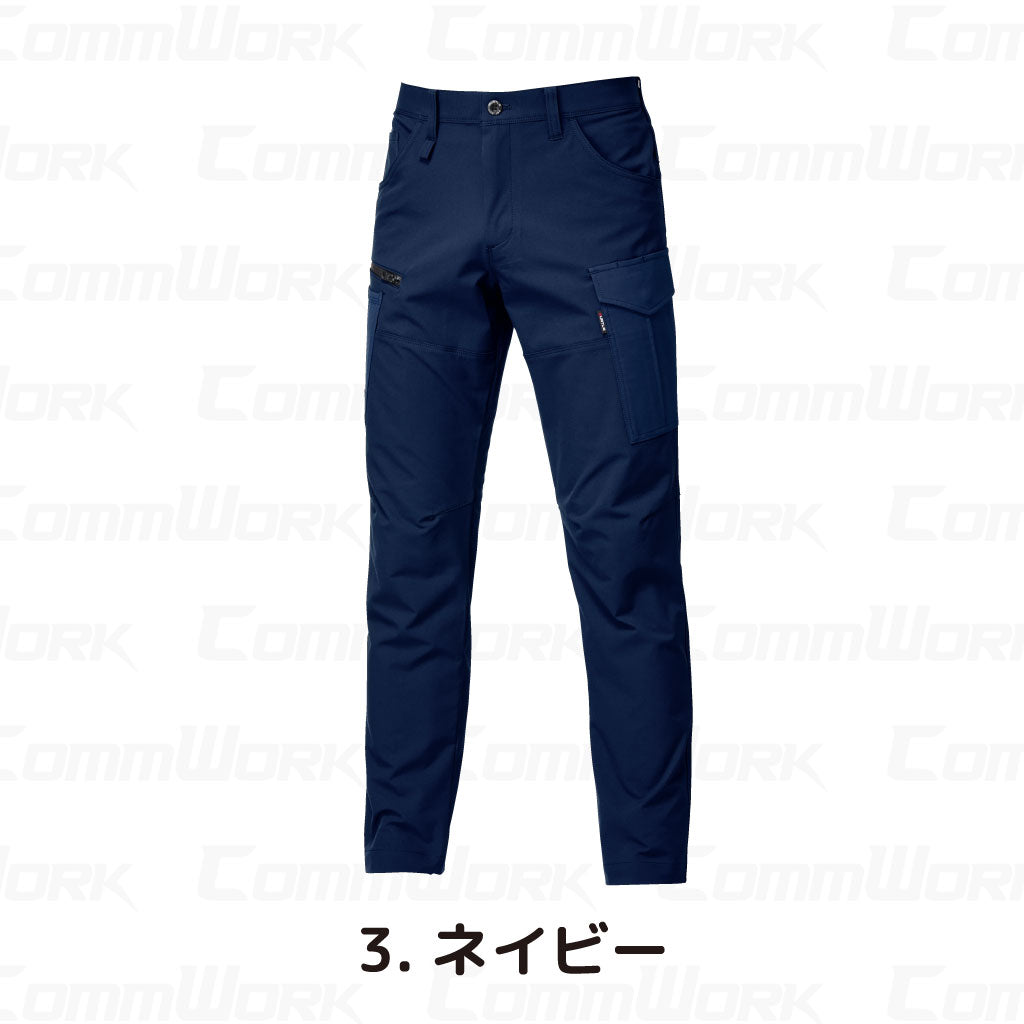 バートル BURTLE 9512 カーゴパンツ エアーライト 4WAYストレッチ 吸水速乾 製品制電 JIS適合 春夏 男女兼用 作業服 ズボン