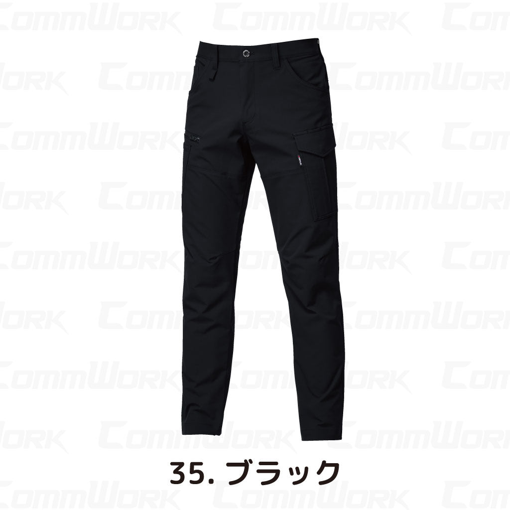 バートル BURTLE 9512 カーゴパンツ エアーライト 4WAYストレッチ 吸水速乾 製品制電 JIS適合 春夏 男女兼用 作業服 ズボン