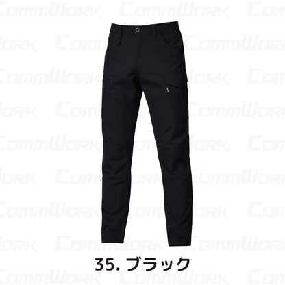 バートル BURTLE 9512 カーゴパンツ エアーライト 4WAYストレッチ 吸水速乾 製品制電 JIS適合 春夏 男女兼用 作業服 ズボン