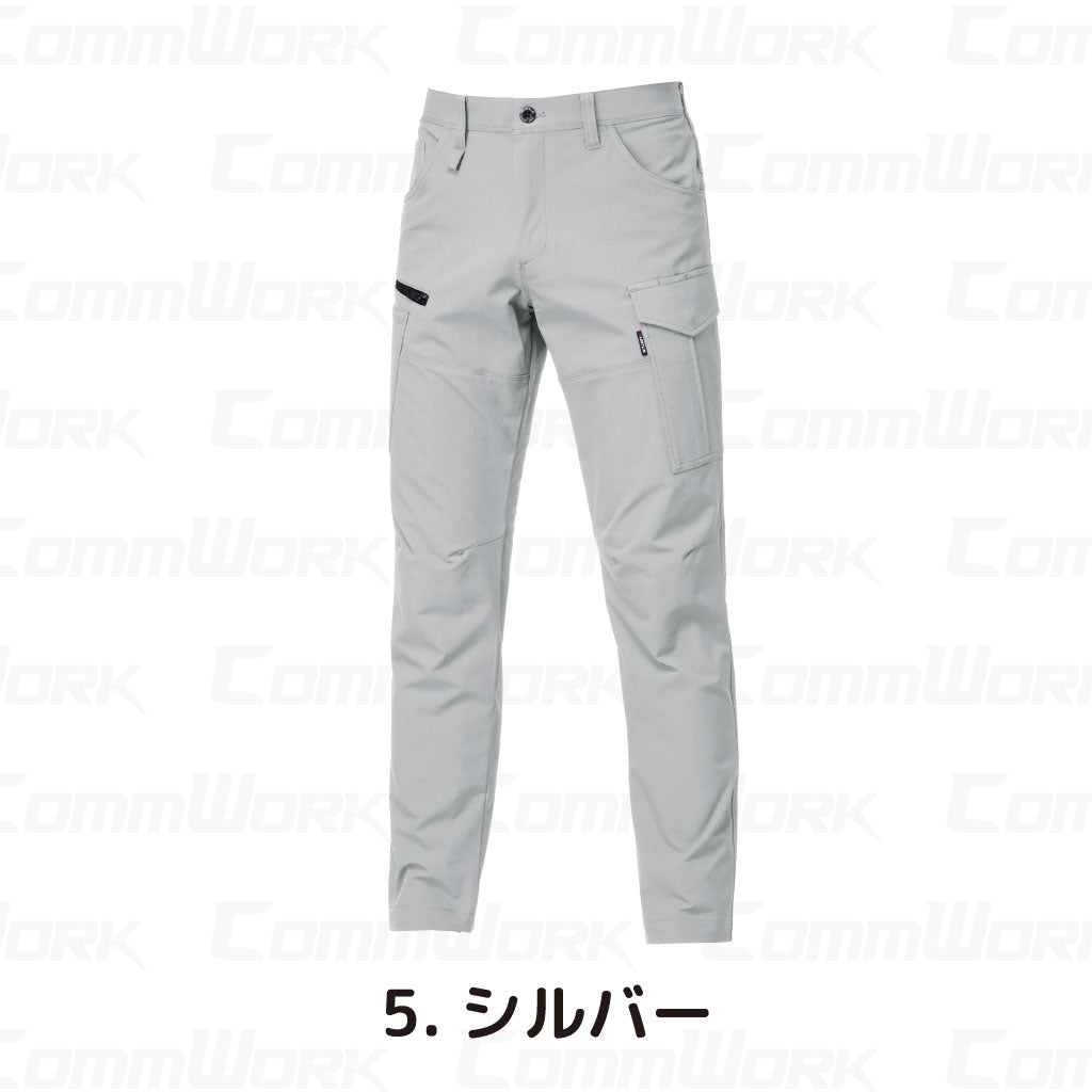 バートル BURTLE 9512 カーゴパンツ エアーライト 4WAYストレッチ 吸水速乾 製品制電 JIS適合 春夏 男女兼用 作業服 ズボン