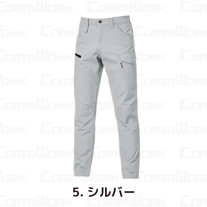 バートル BURTLE 9512 カーゴパンツ エアーライト 4WAYストレッチ 吸水速乾 製品制電 JIS適合 春夏 男女兼用 作業服 ズボン