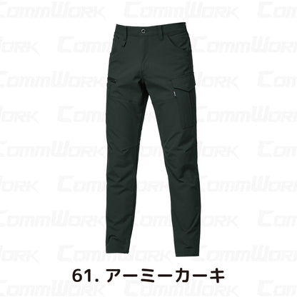 バートル BURTLE 9512 カーゴパンツ エアーライト 4WAYストレッチ 吸水速乾 製品制電 JIS適合 春夏 男女兼用 作業服 ズボン