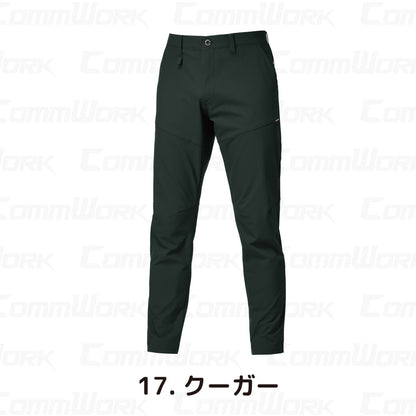 バートル BURTLE 9513 パンツ エアーライト 4WAYストレッチ 吸水速乾 製品制電 JIS適合 春夏 男女兼用 作業服 スラックス ズボン