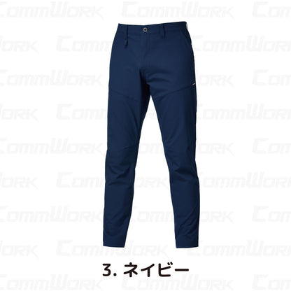 バートル BURTLE 9513 パンツ エアーライト 4WAYストレッチ 吸水速乾 製品制電 JIS適合 春夏 男女兼用 作業服 スラックス ズボン