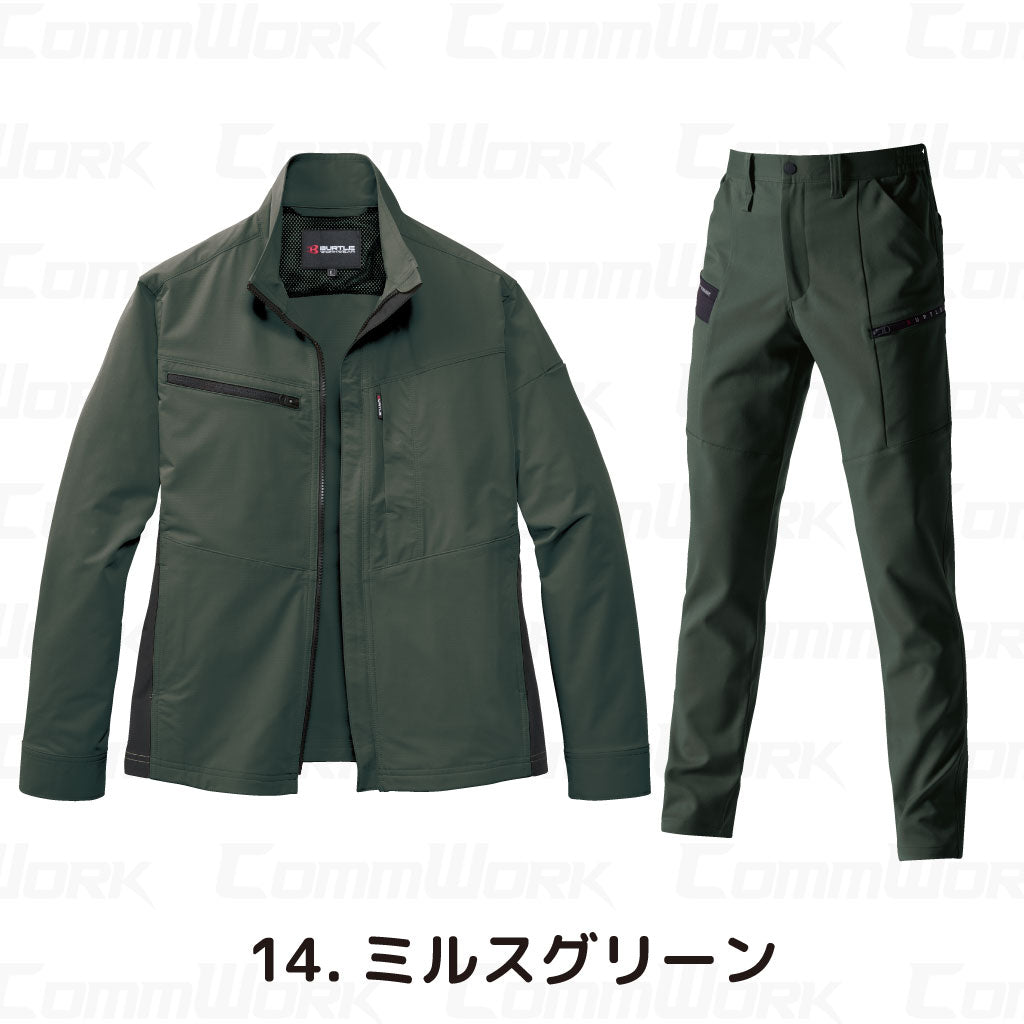 バートル BURTLE 春夏作業服 9701＆9702 上下セット 長袖ジャケット×カーゴパンツ エコ4WAYストレッチ ソロテックス JIS適合 男女兼用
