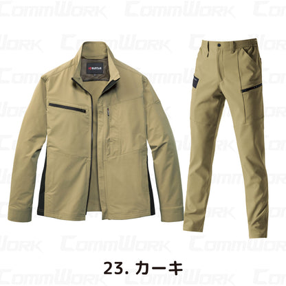 バートル BURTLE 春夏作業服 9701＆9702 上下セット 長袖ジャケット×カーゴパンツ エコ4WAYストレッチ ソロテックス JIS適合 男女兼用