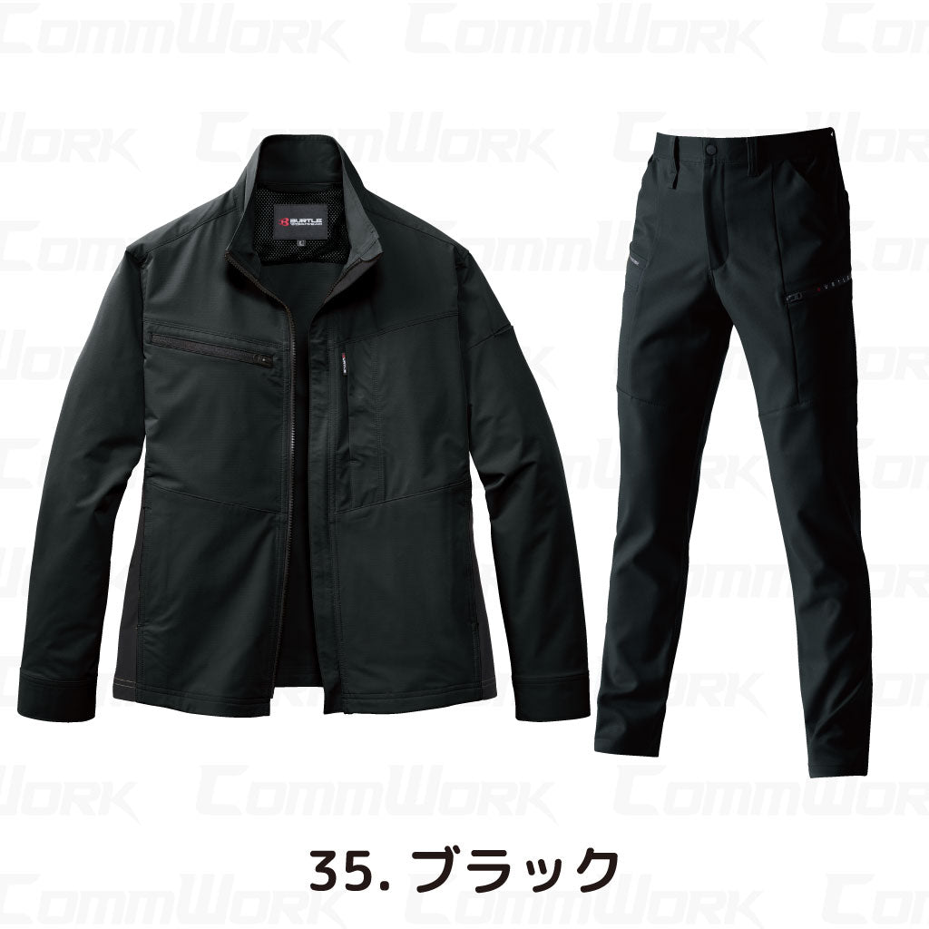 バートル BURTLE 春夏作業服 9701＆9702 上下セット 長袖ジャケット×カーゴパンツ エコ4WAYストレッチ ソロテックス JIS適合 男女兼用