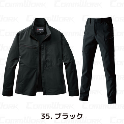バートル BURTLE 春夏作業服 9701＆9702 上下セット 長袖ジャケット×カーゴパンツ エコ4WAYストレッチ ソロテックス JIS適合 男女兼用