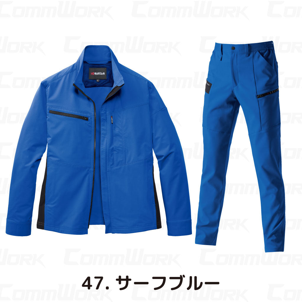 バートル BURTLE 春夏作業服 9701＆9702 上下セット 長袖ジャケット×カーゴパンツ エコ4WAYストレッチ ソロテックス JIS適合 男女兼用