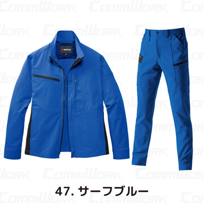 バートル BURTLE 春夏作業服 9701＆9702 上下セット 長袖ジャケット×カーゴパンツ エコ4WAYストレッチ ソロテックス JIS適合 男女兼用
