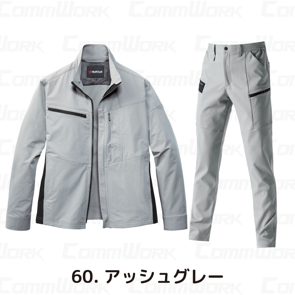 バートル BURTLE 春夏作業服 9701＆9702 上下セット 長袖ジャケット×カーゴパンツ エコ4WAYストレッチ ソロテックス JIS適合 男女兼用