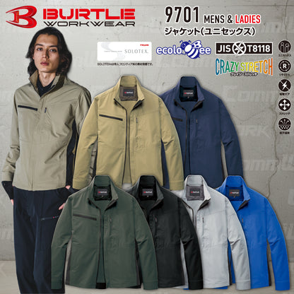 バートル BURTLE 9701 ジャケット エコ4WAYストレッチ ソロテックス SOLOTEX 吸汗速乾 製品制電 JIS適合 春夏 男女兼用 作業服 ブルゾン