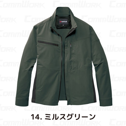 バートル BURTLE 9701 ジャケット エコ4WAYストレッチ ソロテックス SOLOTEX 吸汗速乾 製品制電 JIS適合 春夏 男女兼用 作業服 ブルゾン