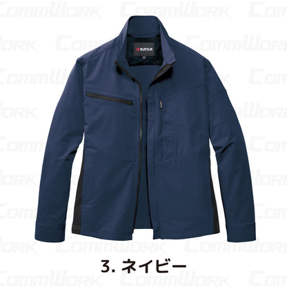 バートル BURTLE 9701 ジャケット エコ4WAYストレッチ ソロテックス SOLOTEX 吸汗速乾 製品制電 JIS適合 春夏 男女兼用 作業服 ブルゾン