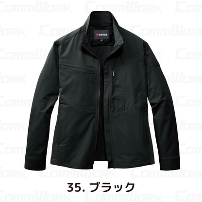 バートル BURTLE 9701 ジャケット エコ4WAYストレッチ ソロテックス SOLOTEX 吸汗速乾 製品制電 JIS適合 春夏 男女兼用 作業服 ブルゾン