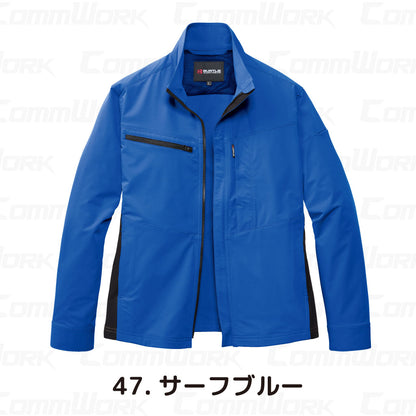 バートル BURTLE 9701 ジャケット エコ4WAYストレッチ ソロテックス SOLOTEX 吸汗速乾 製品制電 JIS適合 春夏 男女兼用 作業服 ブルゾン