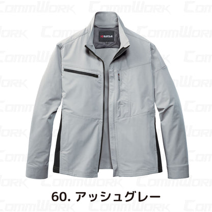 バートル BURTLE 9701 ジャケット エコ4WAYストレッチ ソロテックス SOLOTEX 吸汗速乾 製品制電 JIS適合 春夏 男女兼用 作業服 ブルゾン