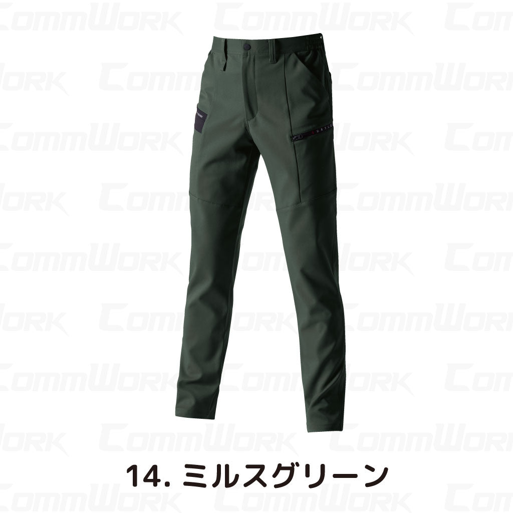 バートル BURTLE 9702 カーゴパンツ エコ4WAYストレッチ ソロテックス SOLOTEX 吸汗速乾 製品制電 JIS適合 春夏 男女兼用 作業服 ズボン