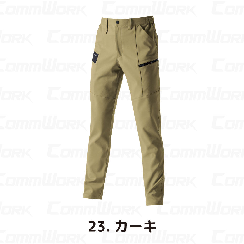 バートル BURTLE 9702 カーゴパンツ エコ4WAYストレッチ ソロテックス SOLOTEX 吸汗速乾 製品制電 JIS適合 春夏 男女兼用 作業服 ズボン
