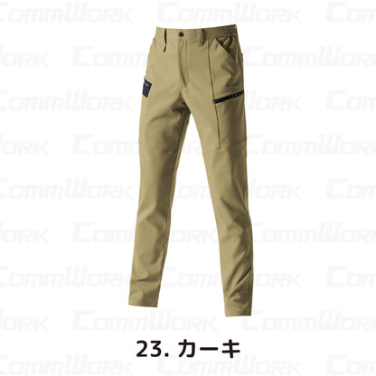 バートル BURTLE 9702 カーゴパンツ エコ4WAYストレッチ ソロテックス SOLOTEX 吸汗速乾 製品制電 JIS適合 春夏 男女兼用 作業服 ズボン