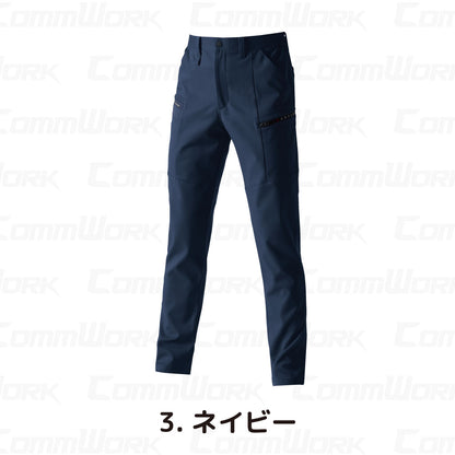 バートル BURTLE 9702 カーゴパンツ エコ4WAYストレッチ ソロテックス SOLOTEX 吸汗速乾 製品制電 JIS適合 春夏 男女兼用 作業服 ズボン